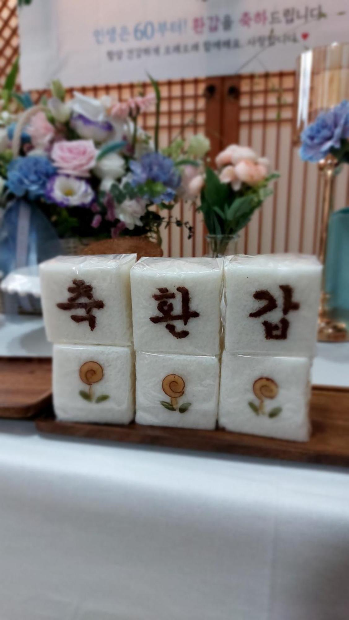 Dongmyo Hanok Sihwadang - Private Korean Style House In The City Center With A Beautiful Garden Сеул Экстерьер фото