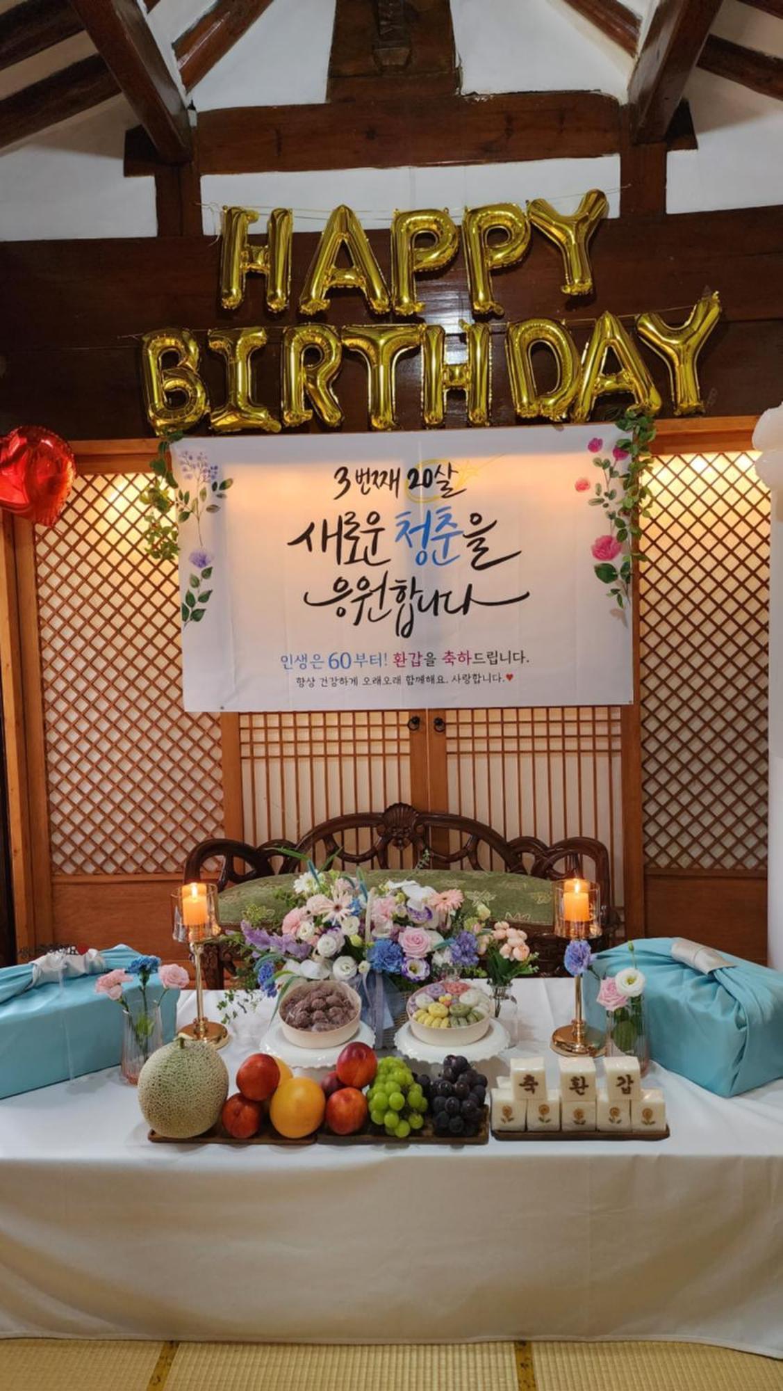 Dongmyo Hanok Sihwadang - Private Korean Style House In The City Center With A Beautiful Garden Сеул Экстерьер фото